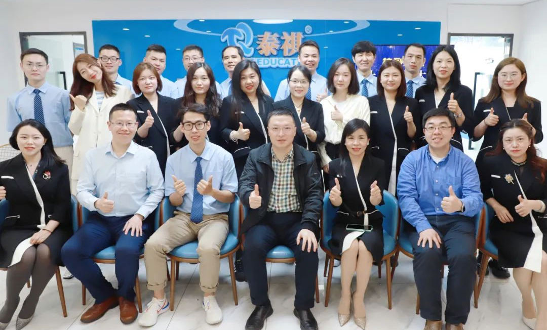 上海交通大學(xué)中銀科技金融學(xué)院團(tuán)隊(duì)一行來訪泰祺