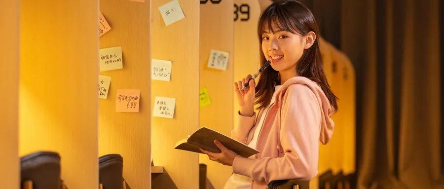 為什么說(shuō)，MBA畢業(yè)的人找工作更加有底氣？