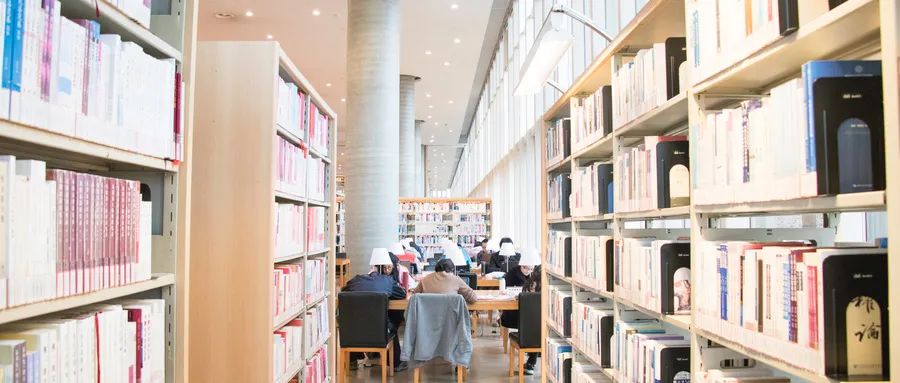 【管綜寫作干貨】論證有效性分析，你踩過這些坑嗎？
