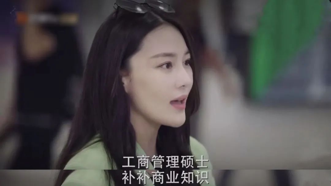 戳中兩條以上，你就該去讀MBA了！