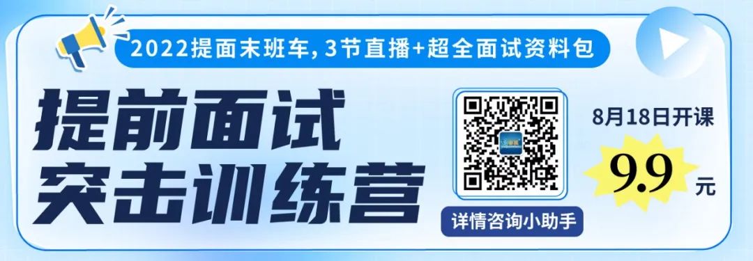 管理類專碩4個月上岸？你想要的全科復習策略都在這了！