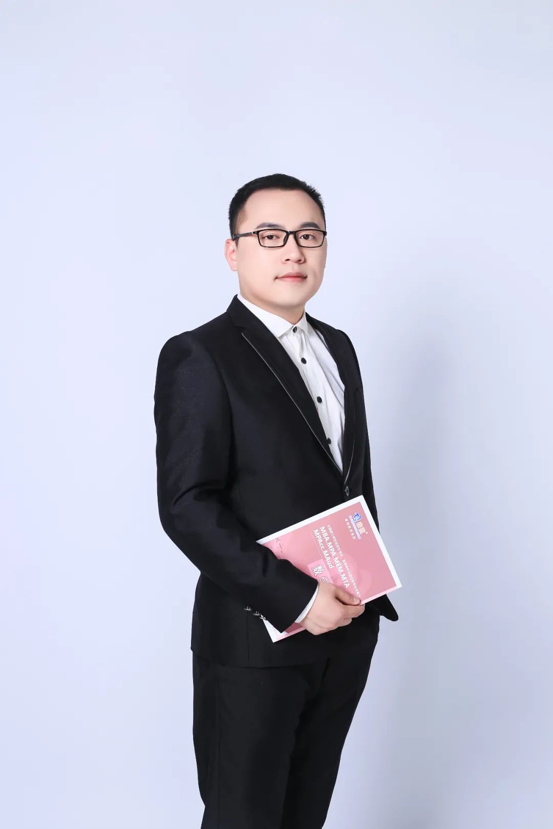 【管綜數(shù)學(xué)】學(xué)會這個公式，輕松解決多類數(shù)學(xué)問題