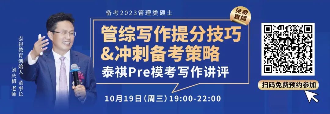 ?？贾竽汩_始懷疑人生？做到這件事，或許下次逆風翻盤！