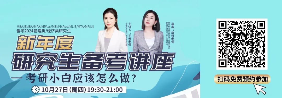 被?？甲魑拇驌?？快來(lái)看看Pre輪管綜寫作高分范文！