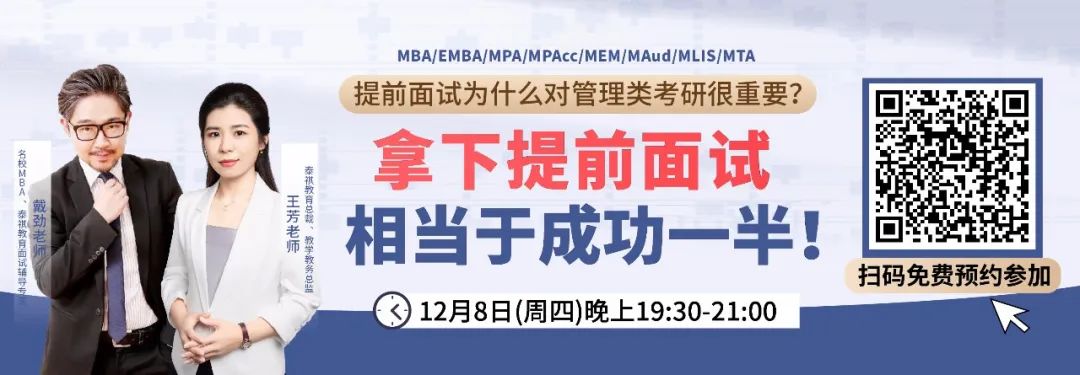 快速識別難題，考場上遇到這些題直接跳過！