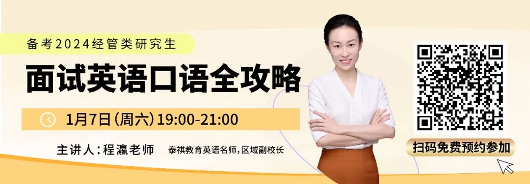 上岸考研黨都種草的寶藏APP及五大網(wǎng)站，親測(cè)好用！