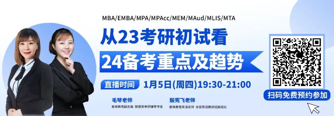 有這6種表現(xiàn)的人，一定別考研?。ㄒ晃摹傲R醒”）