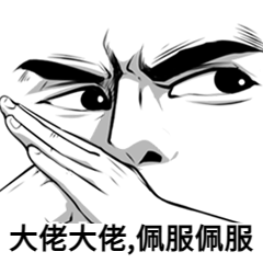考研出分啦！滿屏200+？管理類國家線最新預(yù)測(cè)！