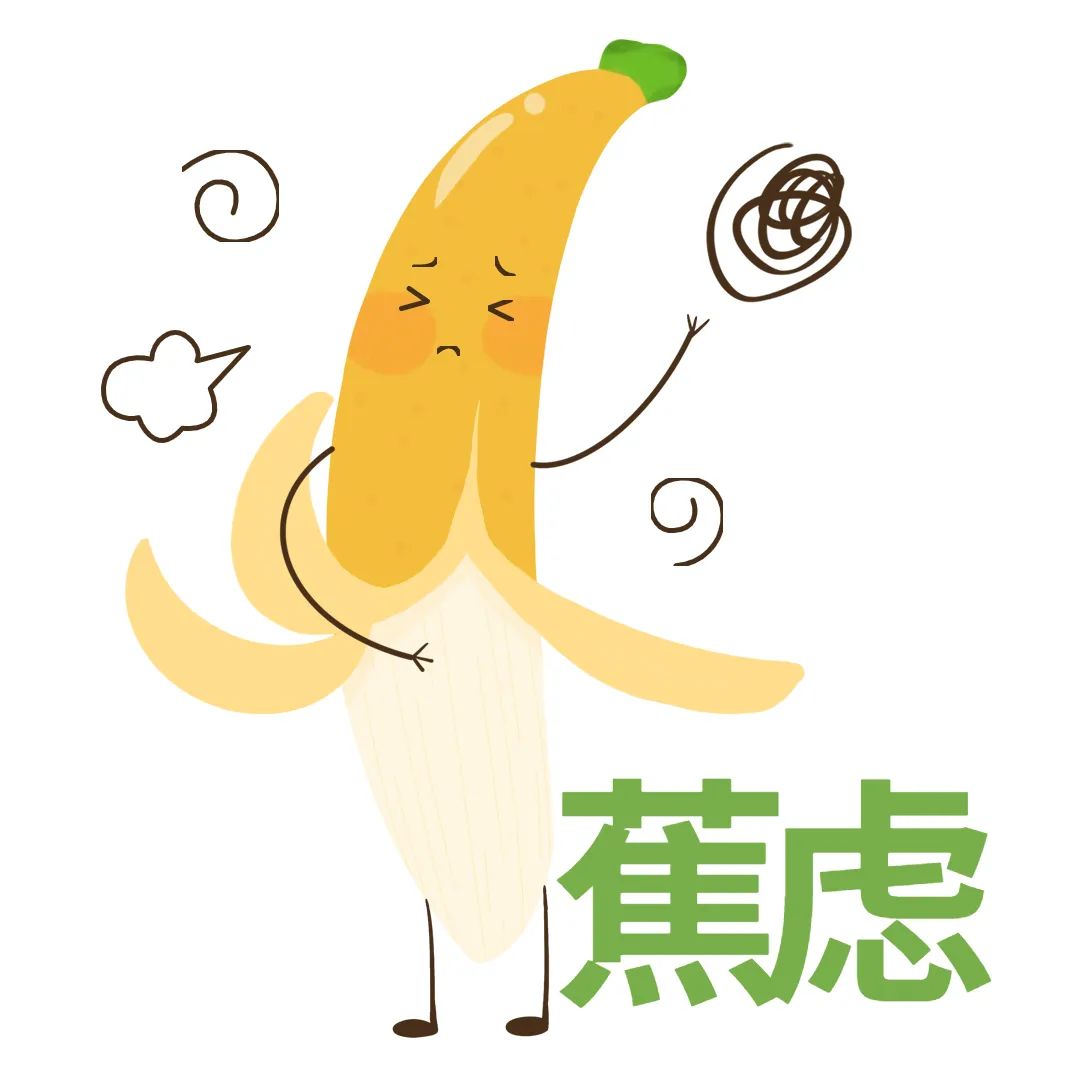 考研出分后，來看看你屬于什么段位？
