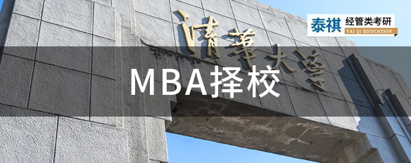 多省公布考研初試查詢時間，考后這些時間節(jié)點不要錯過！