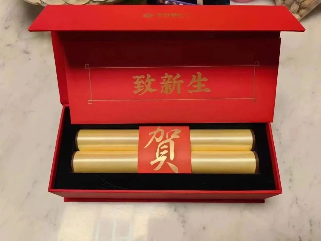 微信圖片_20230621100849.jpg